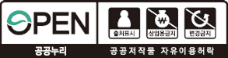 행정안전부 로고